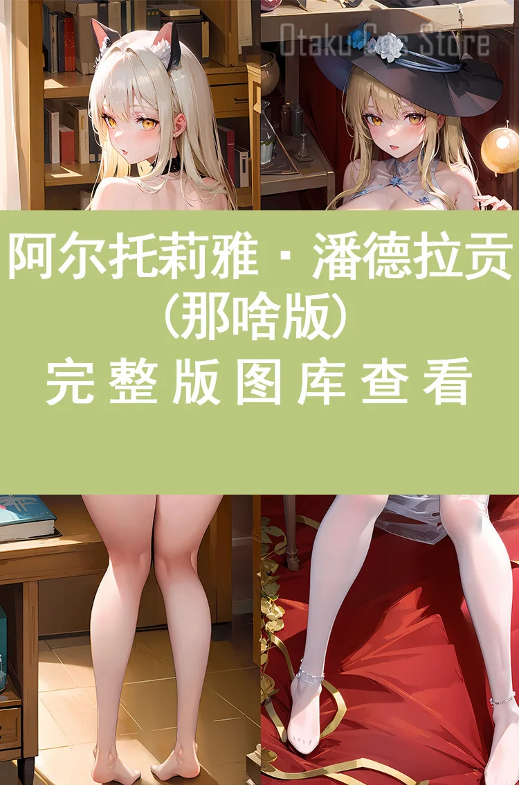 Japanese Anime Fate/Grand Order Altria Pendragon Sexy Dakimakura Hing Body Pillow Case Cover Pillowcase Cushion Bedding JBM