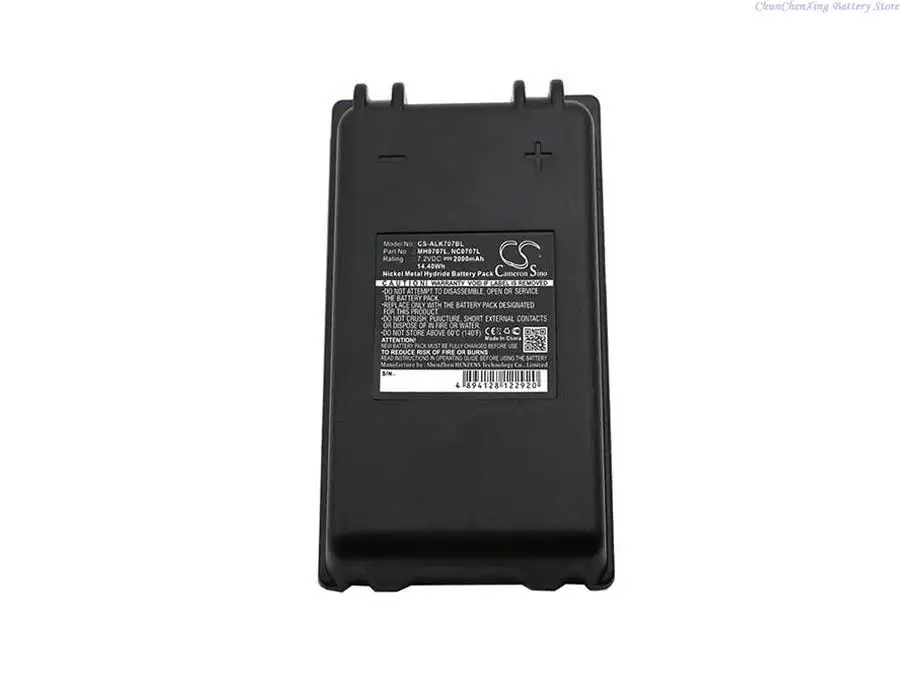 Cameron Sino 7.2V, 2000mAh Crane Remote Control Battery MH0707L, NC0707L for Autec FUA10, UTX97 transmitter, CB71.F