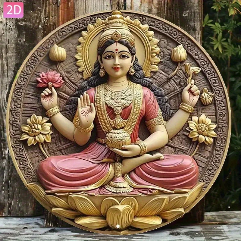 2D flach, 1 Stück „Lakshmi Goddess“ Vintage-Wanddekoration, Aluminiumschild, 20,3 x 20,3 cm, kompliziertes Design mit goldenen Tönen und Blumenmotiven