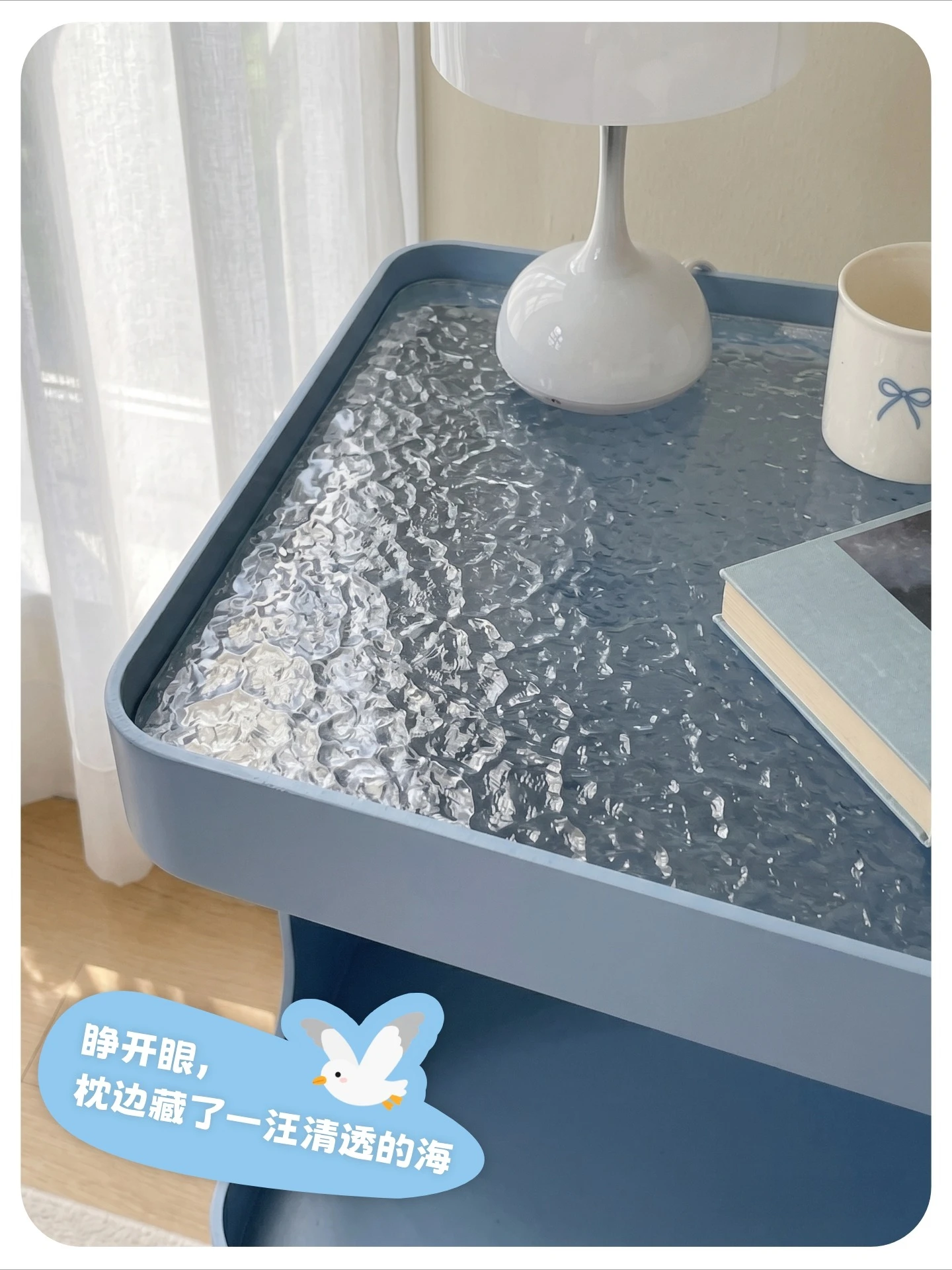 Home Furniture Iron Bedside Tables Blue Dopamine Small Side Tables Bedroom Nightstand Creative Multi-layer Storage Cabinet Gifts