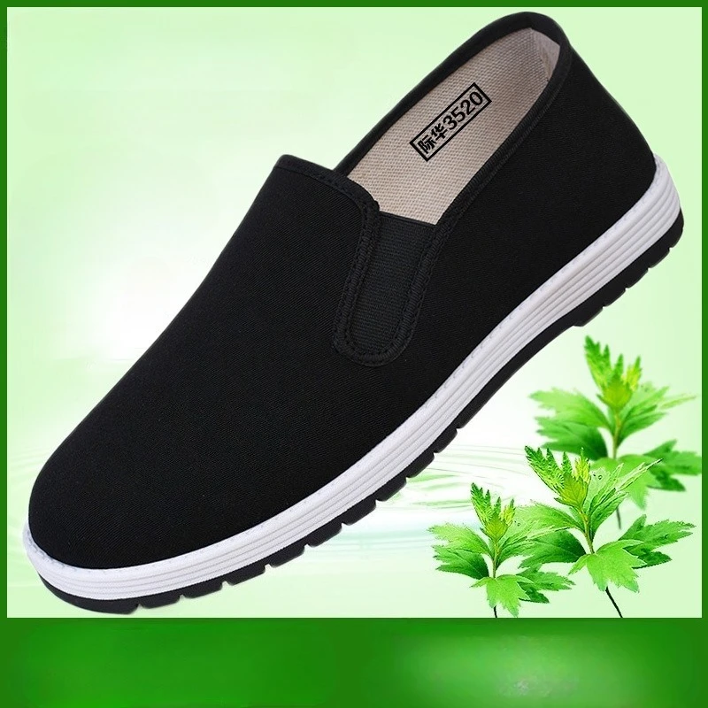 

Men's Traditional Chinese Kung Fu Cotton Cloth Shoes Tai-chi Martial Art Training Sneakers Breathable Wearable Sport Footwear