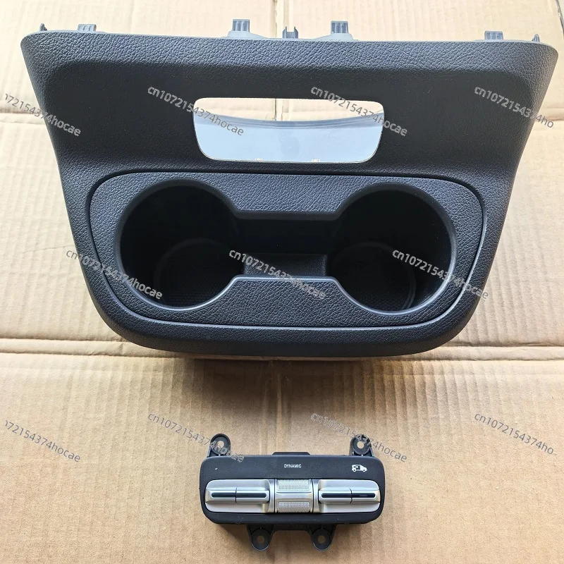 2026 High-quality Water Cup Holder, Modified Armrest Box Storage Box