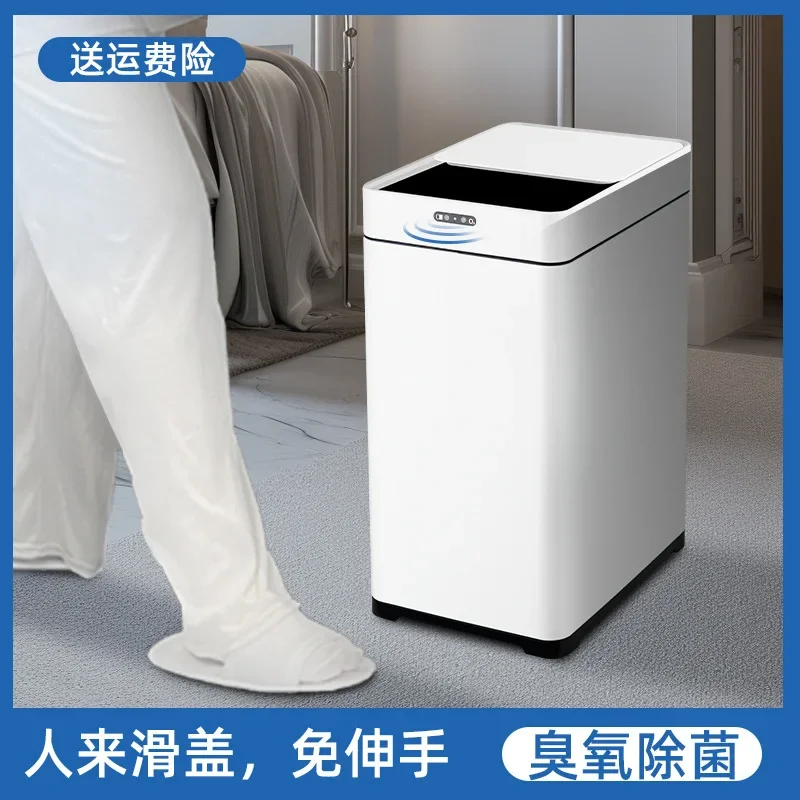 Smart Trash Can Sensor Sliding Lid Trash Can Household Stainless Steel Trash Can with Ozone Negative Ion Sterilization and Lid