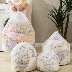 1pc/3pcs Drawstring Laundry Bag Coarse Net Washing Bags Dirty Clothes Organizer Pouch 4Pcs Set Laundry Bag For Washing Machine H