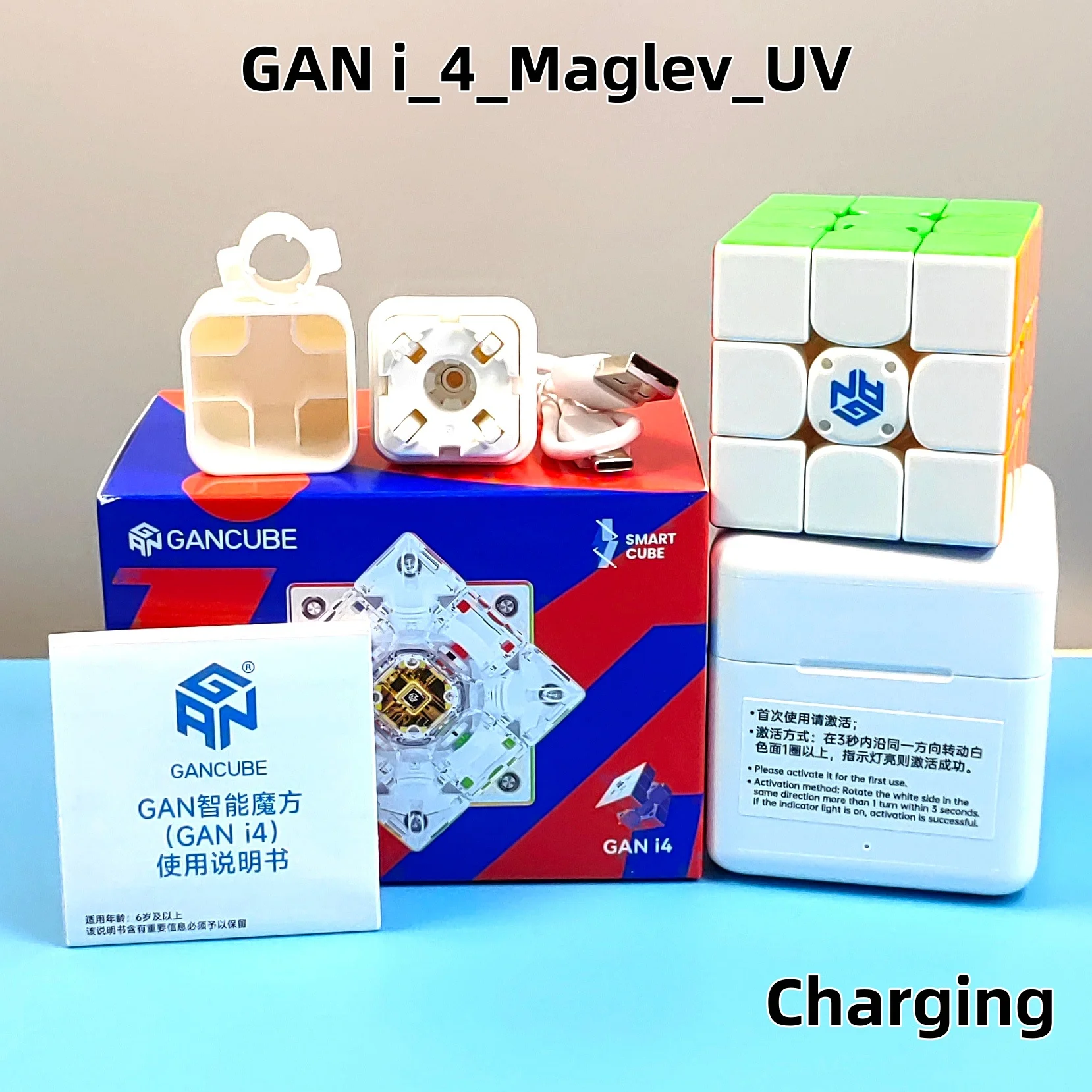 GAN I4 Maglev UV Smart Magic Cube GAN356 I Carry4 Frosted Professionele puzzelspeelgoed voor kinderen Cadeau Cubo Magico
