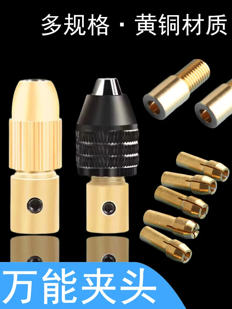 Miniature chuck mini electric grinder universal polisher with brass 775 motor, small 555 DIY tool kit, electric drill