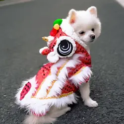 Pet Lion Dance Coat Clothes Spring Festival Tang Suit Dog Winter Warm Puppy Costume Small Medium Dog Cats Cute Jacket