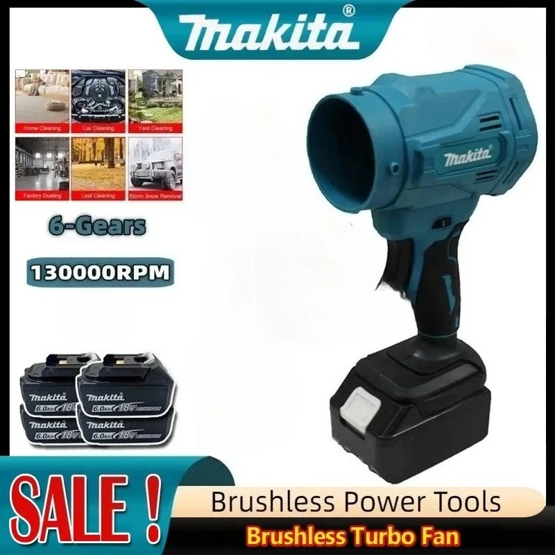 

Makita 18V Battery Cordless Air Duster Tool High Speed Brushless Electric Air Blower 6-Gears Jet Turbo Fan Violent Fan
