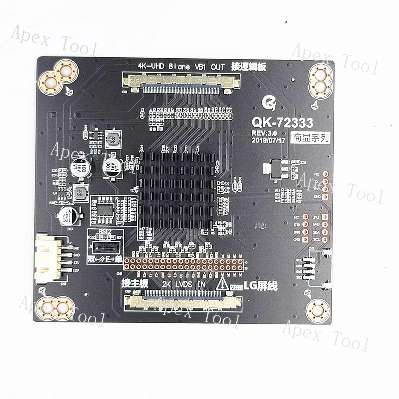 

TCON New Qk-72333 2K to 4k to 2k Adapter Board QK72333 VbyOne to LVDS Frequency Doubling Multiplier Board