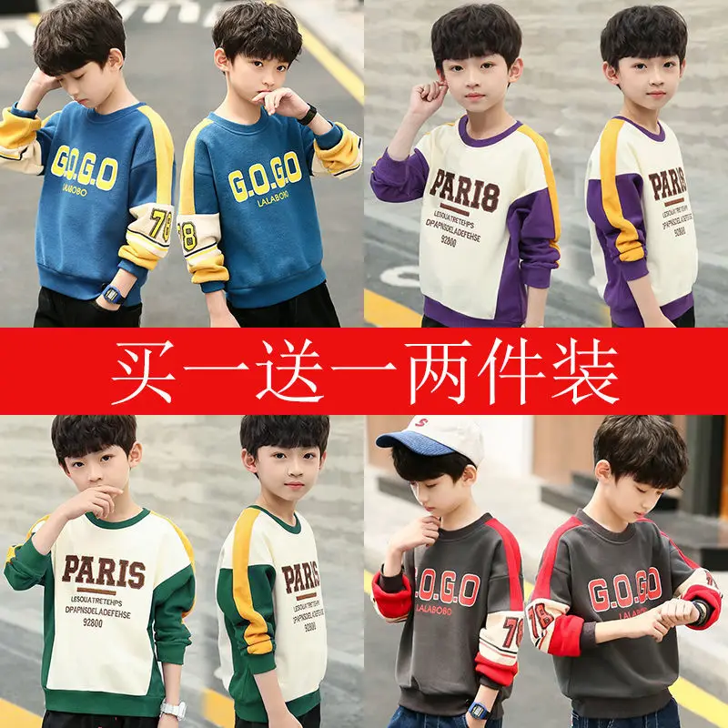 

Boy's Hoody Spring and Autumn Fleece Thickened Winter Coat Warm 2022 New Boys Long Sleeve Bottoming Shirt