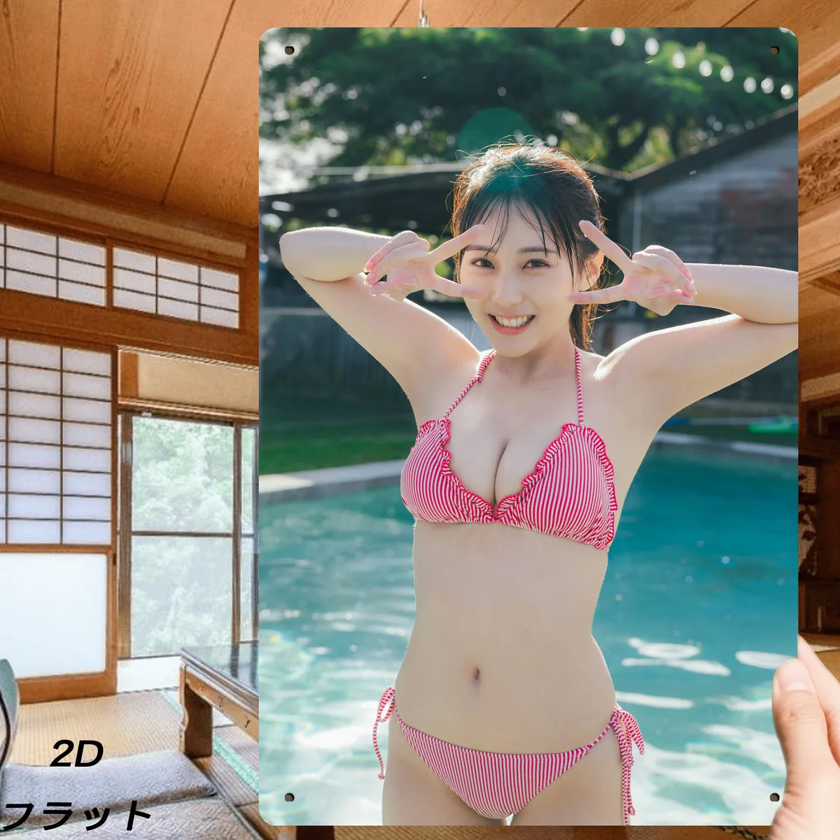 Decoración de pared de metal retro 2D - Arte de pared de hierro de señora junto a la piscina vintage para el hogar Bar Cocina Man Cave