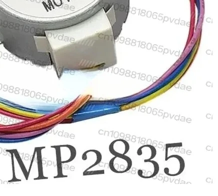 MP2835 DC12V For conditioning step motor Swing ventilation repair parts