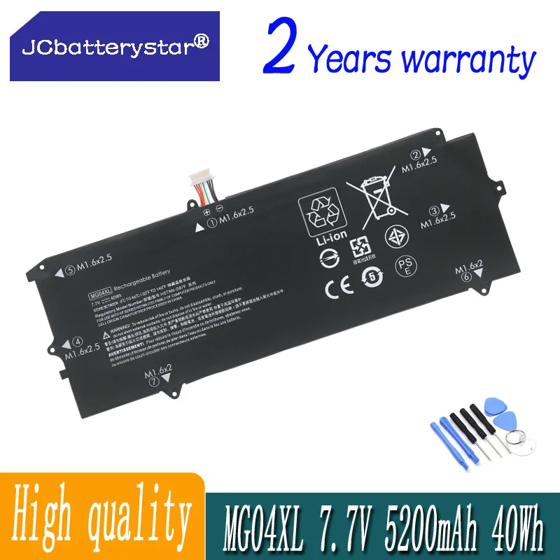 

MG04XL Original Laptop Battery For HP Elite X2 1012 G1 Series MG04 812060-2B1 812060-2C1 812205-001 812148-855 HSTNN-DB7F 40WH