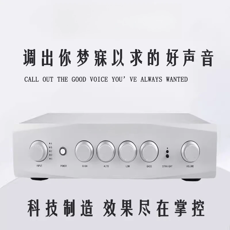 The new fifth-generation X1-A audiophile-grade fully balanced hifi hi-fi amplifier preamplifier
