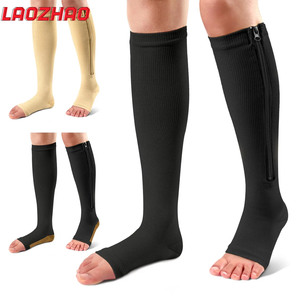 1Pair Zippered Comp… - image