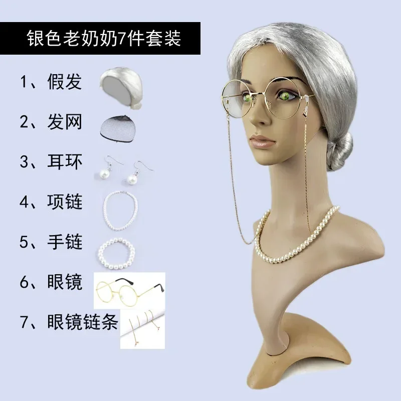 Popular Practical  Old Lady Dressed Up Wig Old Lady Hood Masquerade Props Event Funny Old Lady Head Wig Cosplay Accessories 2025