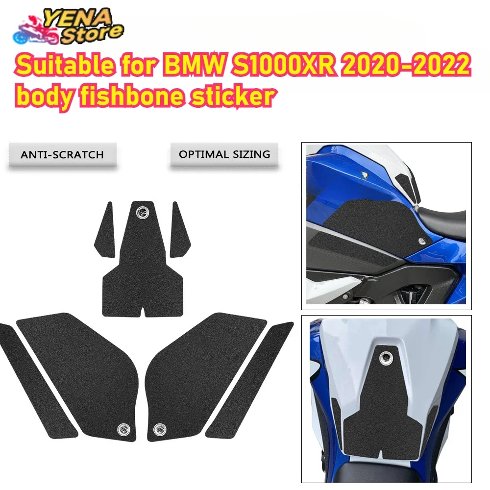 Motorcycle Fuel Tank Sticker Decal protection kit for BMW S1000XR 2020-2022 body fishbone motorcycle vest protection accessories