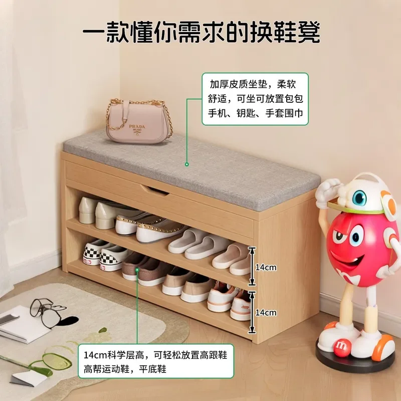 Narrow Entryway Shoe Cabinet with Stool Integrated Design for Small Spaces Modern Household Shoe Rack Storage Organizer for