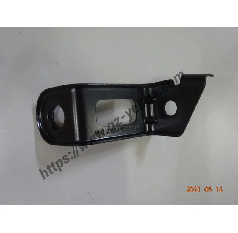 

BYD Seal U Song Plus Dm-i Ev 2021-2025 Auxiliary water tank bracket assembly Original Car Accessories Para Auto Tools