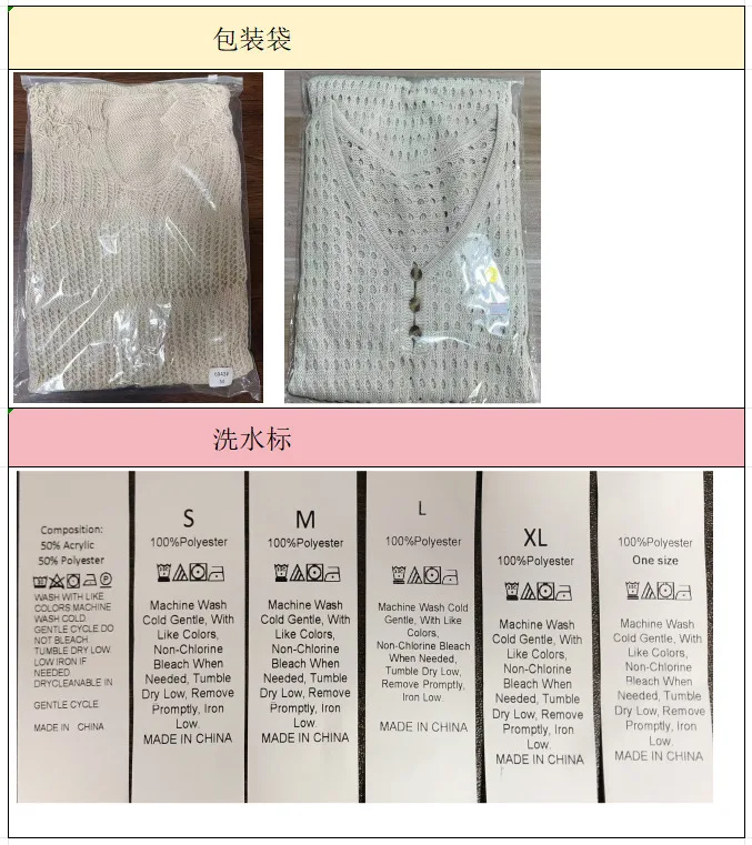 Vestido bohemio de punto de ganchillo, vestido hueco para playa, vestido tipo kimono, traje de baño, ropa de playa, traje para mujer, resort de verano Maxi