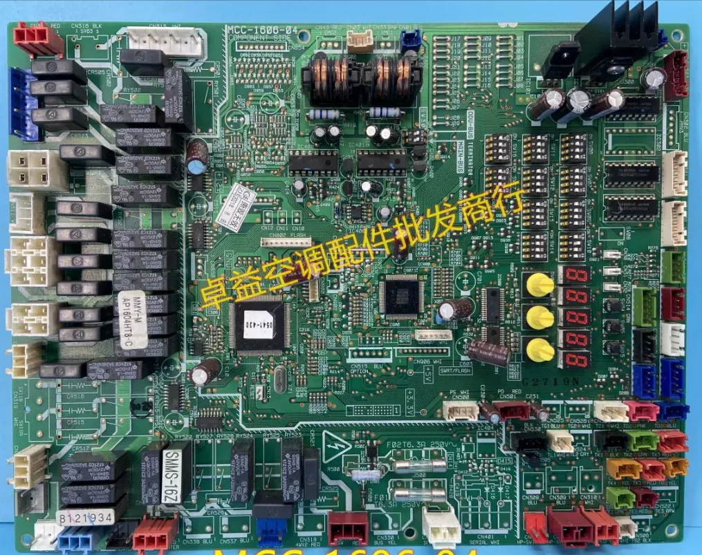

Новая материнская плата для кондиционера MMY-MAP1204HT8-C, печатная плата MCC-1606-04