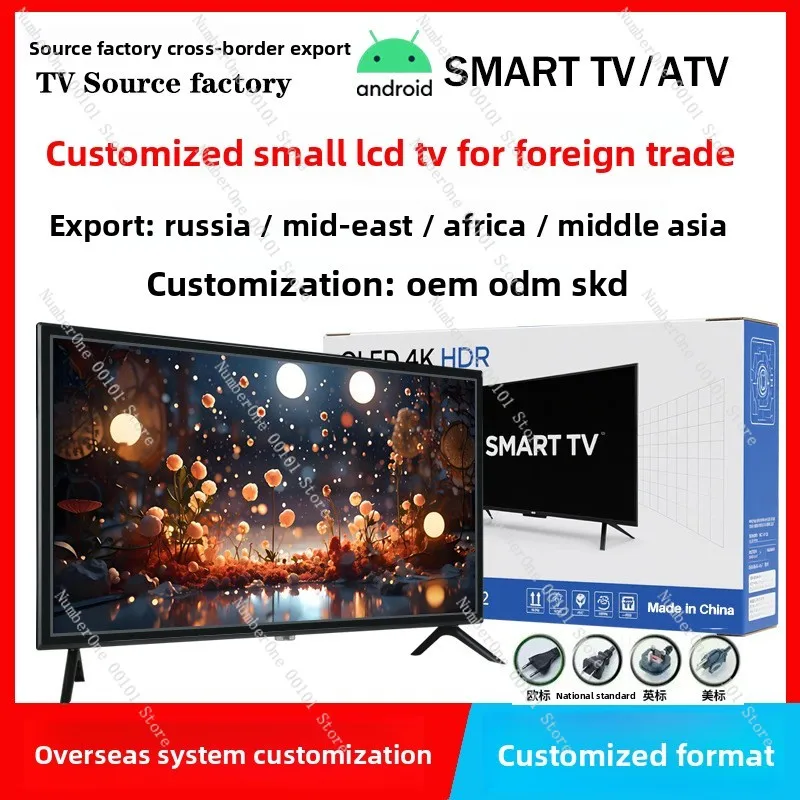 Small size 24 inch small TV\ high definition LCD smart TV