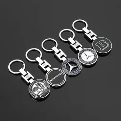 Mercedes Benz 1-piece metal keychain set, gift rack for W176, W204, W203, W205, W212, W211, W124, W210, CLA, CLK, GLK, SL, and M