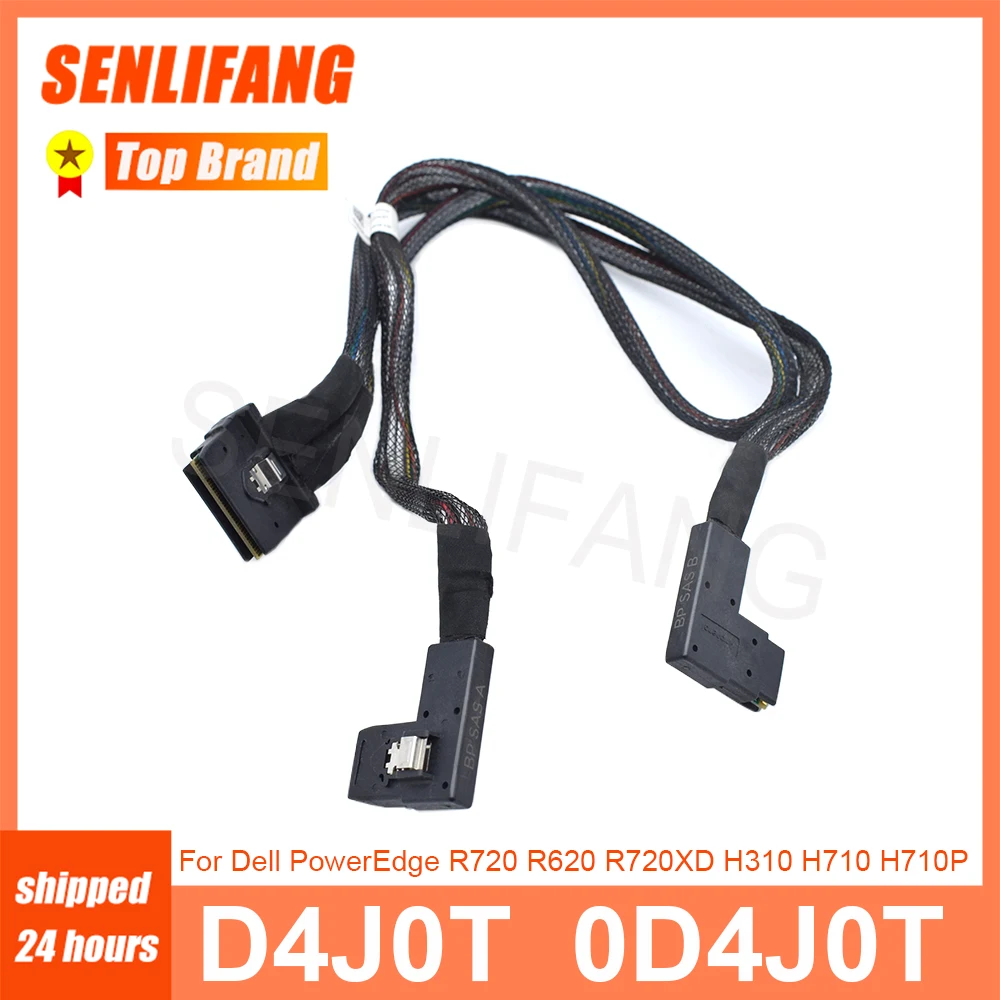 Well Tested TK2VY D4J0T Mini SAS To Mini PERC Cable 0D4J0T For Dell PowerEdge R720 R620 R720XD H310 H710 H710P