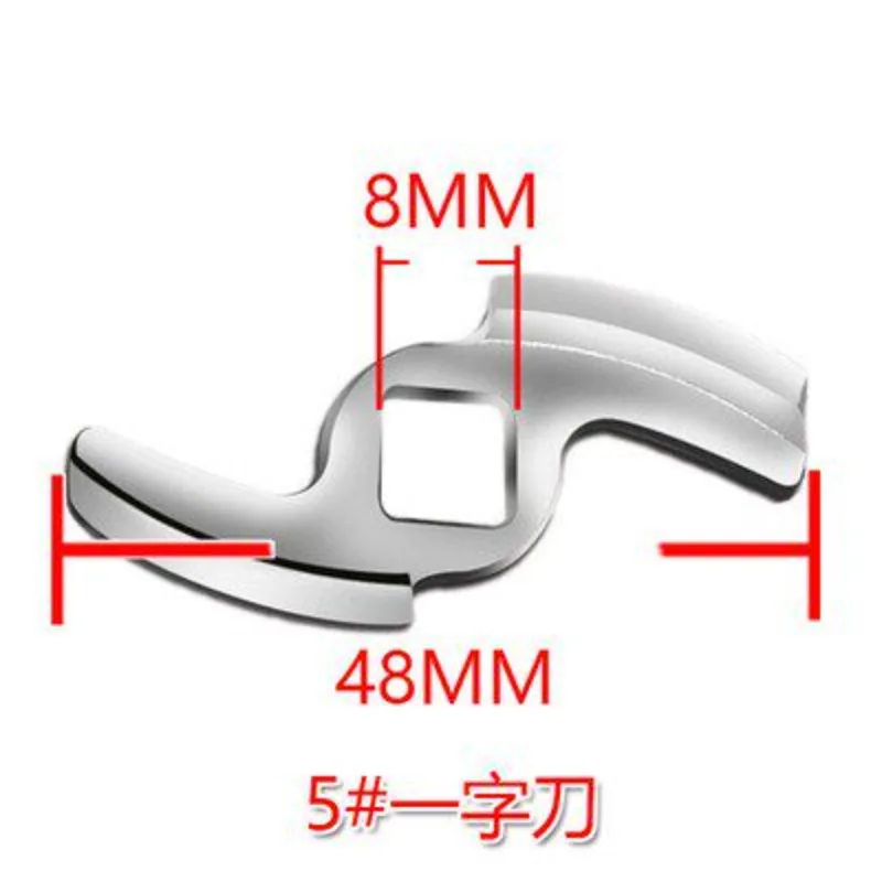 Adecuado para Demalia MGB-090 Konka KMG-W905, accesorios para picadora de carne doméstica, cuchilla hexagonal con tornillo y tuerca