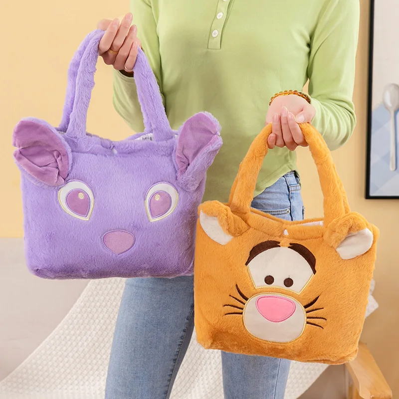 26cm Plush Cute Cartoon Doll Handbag Tiggo Stitch Medium-sized Purple Stitch Handbag Children's Birthday Gift Bag