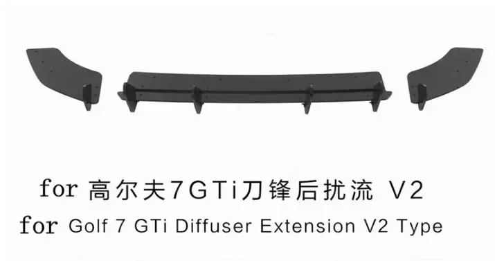 For Volkswagen Golf 7 VII MK7 GTI 2014-2017 Rear Bumper Diffuser Spoiler Splitter Car Rear Lip Diffuse Blade Rear Spoiler