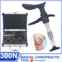 Pistola quiropráctica manual 300N espalda