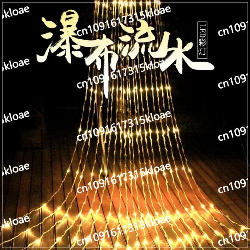 LED marquee curtains full of stars waterfall