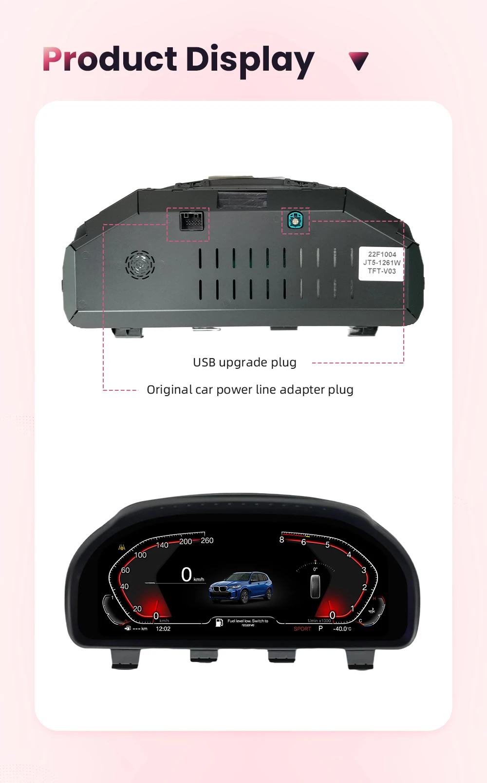 BONROAD 12,3 Zoll 1920*720P Auto-Armaturenbrett-Tachometer LCD-Anzeige für BMW F10 F11 F12 F18 Digitales Kombiinstrument – Detail 9