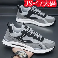 Cross-border large size A88 ultra-light mesh breathable sneakers 39-47 with video