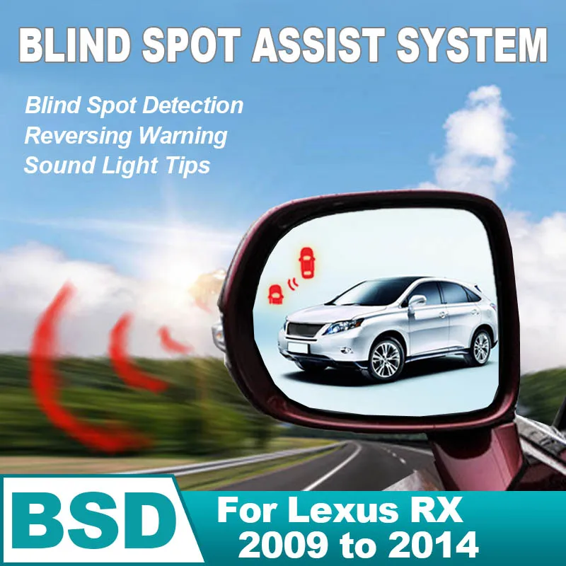 Car Rearview Mirror BSD BSM BSA Lane Change Assist Blind Spot Detection System Blue Mirror Sensor For Lexus RX 2009 to 2013 2014