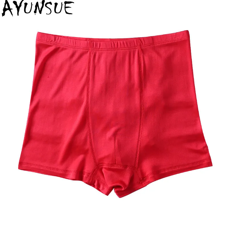 AYUNSUE Premium Knitted Mulberry Silk Underwear Men Loose Fit Breathable Thin Boxer Shorts Casual Summer Panties Man's Boxers
