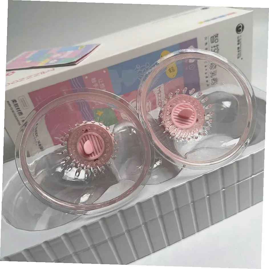 Premium Silicone APP Smart Breast Licker Massager Customizable Nipple Suck Vibration Modes Wireless Remote Masturbation - view 3