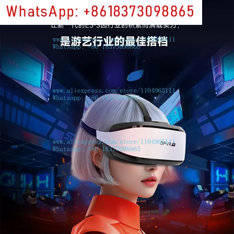 Da Peng Vr E3C Virt…