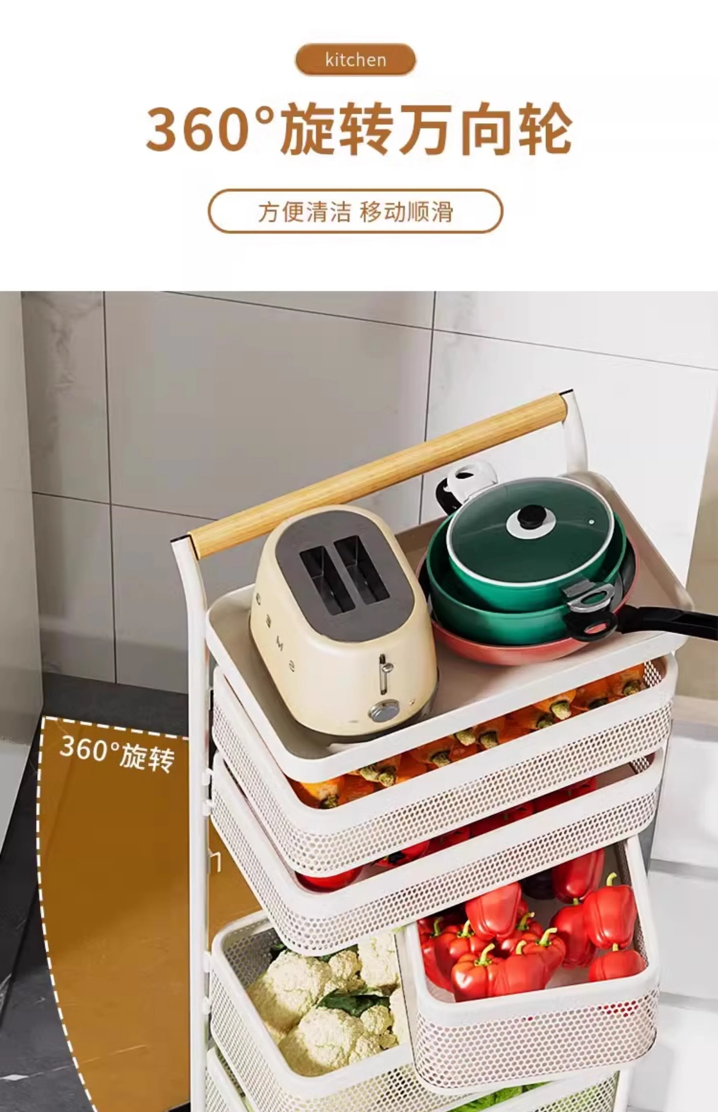 Carrito Bookshelf Mobile Kitchen Trolley Organizer with Wheels Gap Mobile Bookshelf Trolley Household Storage Rack 트롤리 수납선반