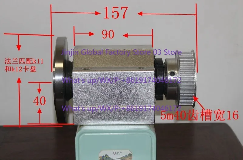 Lathe spindle high-strength lathe bedside assembly integrated spindle box illegal blue bearing