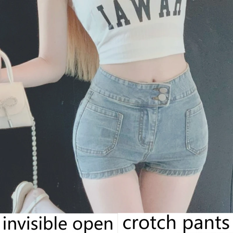 

High waist sexy jeans summer short hot girls wear insA word hot pants