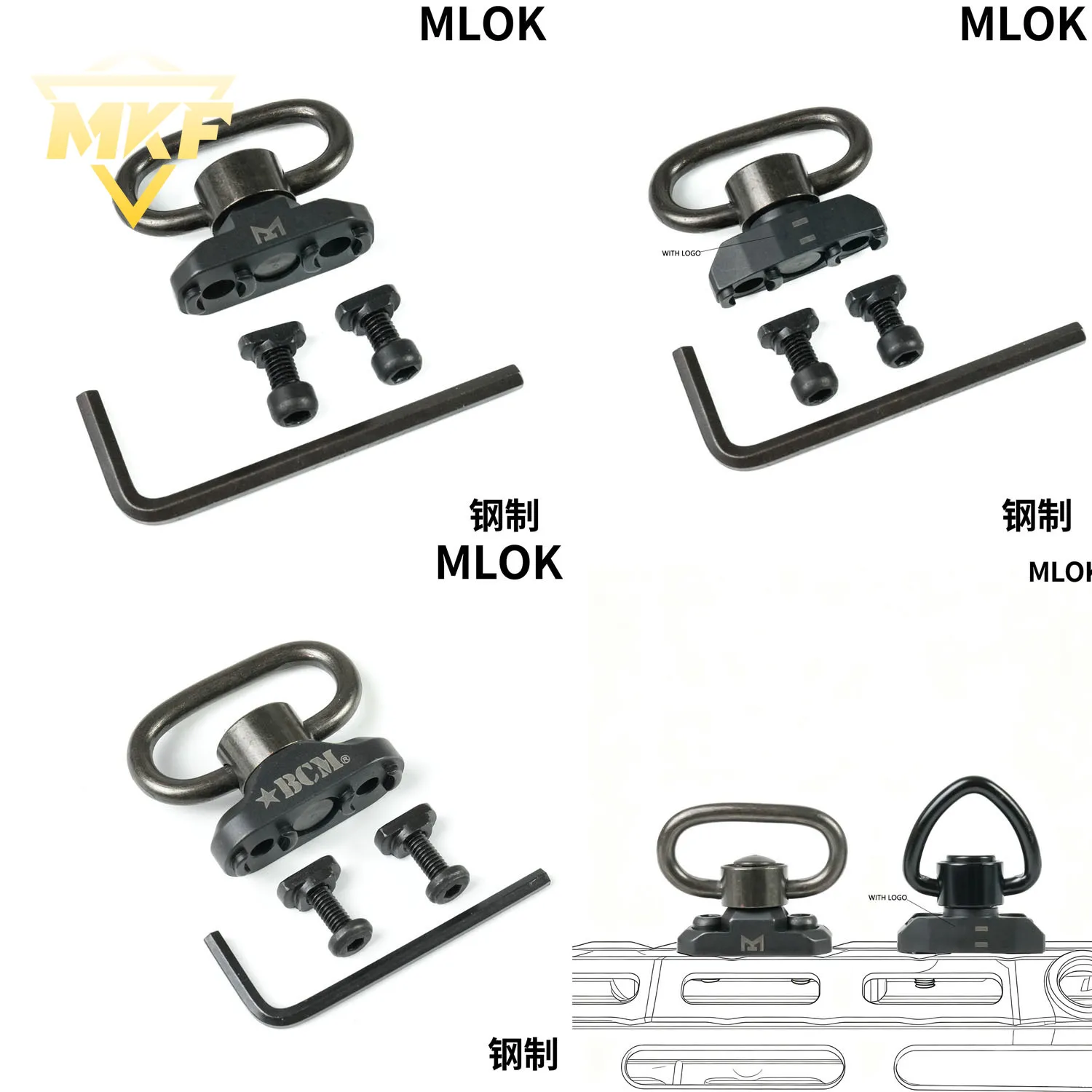 Tactical Qd Sling M… - image