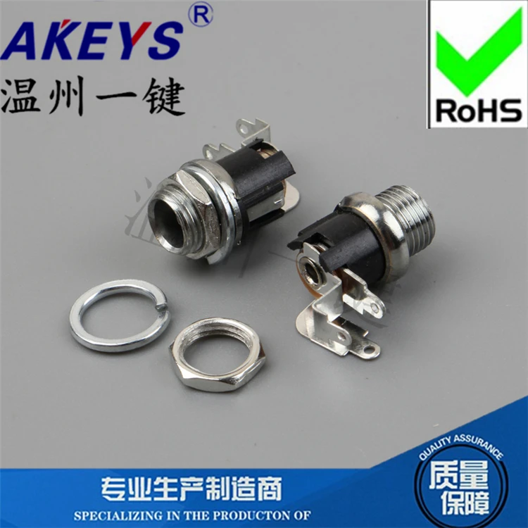 10pcs original new DC power socket DC-025W 5.5-2.5MM connector interface screw metal head with nut