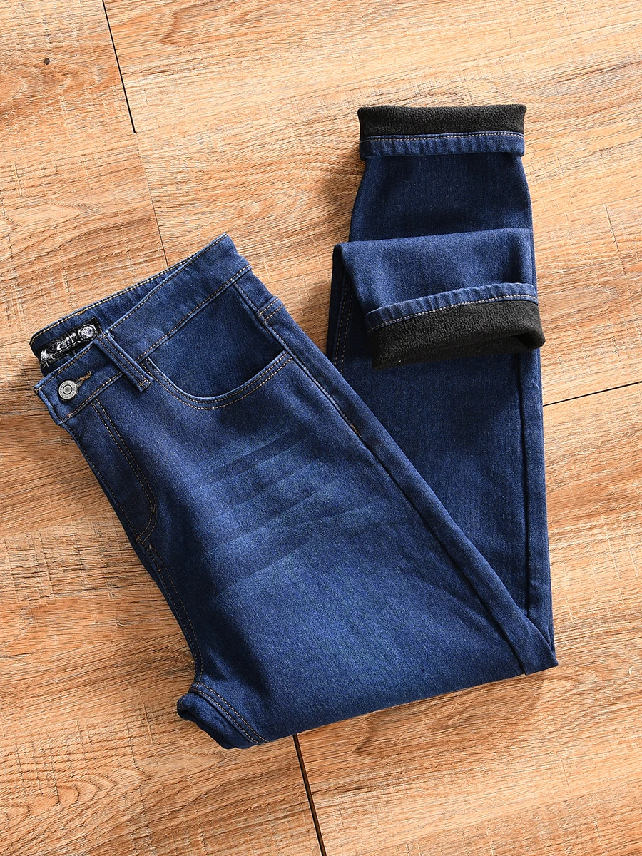 

Men's Winter Fashionable All-Match Fleece-Lined Denim Jeans Four-Way Stretch Warm Youth Casual Fit Cotton Polyester Blend