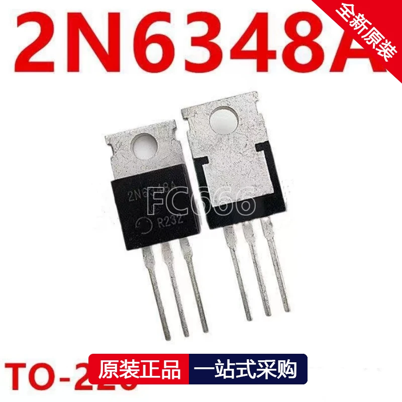 1PCS 2N6348A TO-220 Bidirectional thyristor