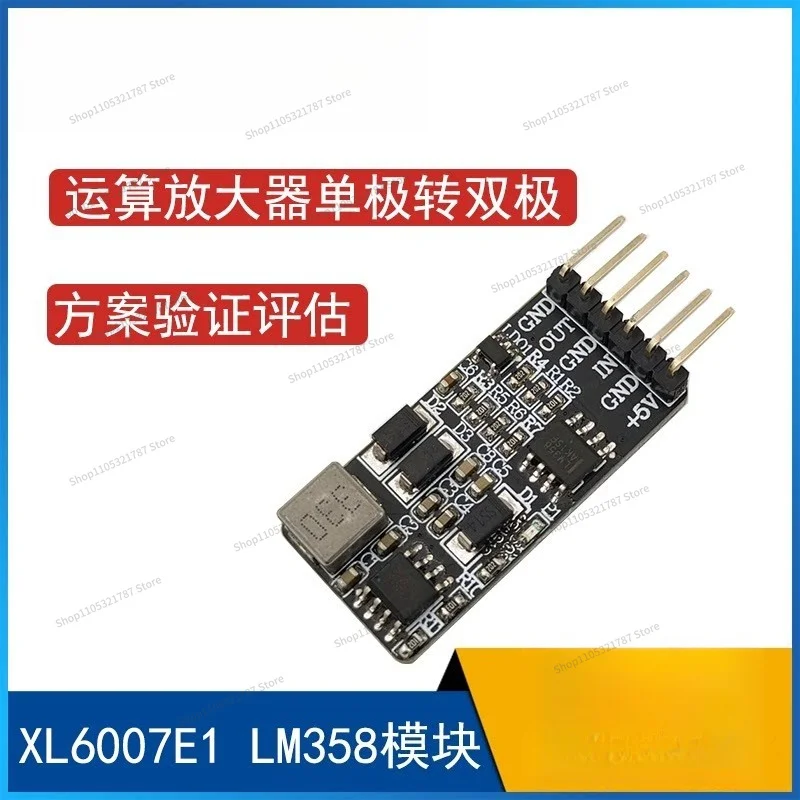 For Unipolar To Bipolar 0V-3.3V To Positive and Negative 3.3V XL6007E1 LM358 Operational Amplifier