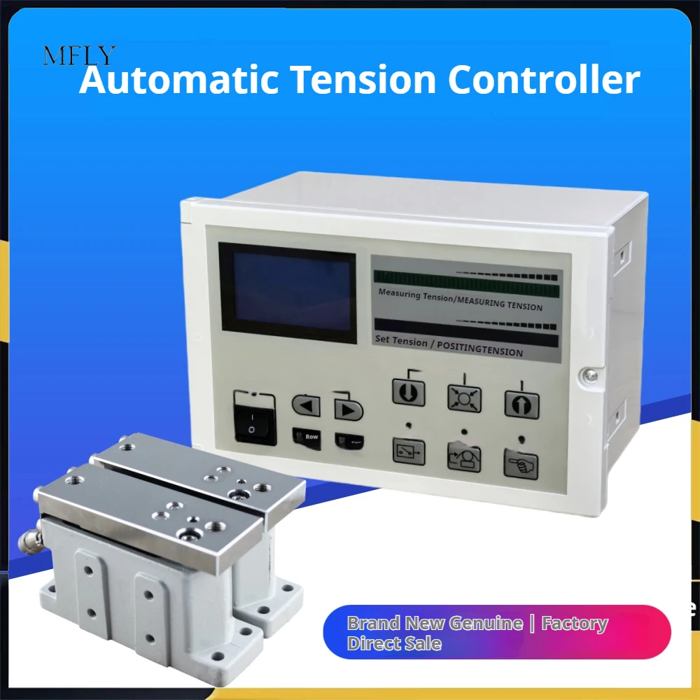 Automatic Web Tension Controller with Load Cell Sensor, Flexo Printing Slitting Machine Part, 600/1000/2000N