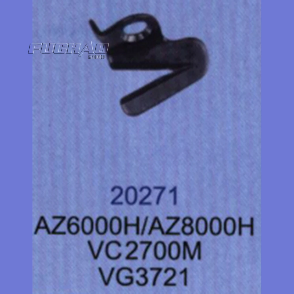 

20271 STRONG.H Бренд REGIS для YAMATO AZ8000, резак для нити, запасные части для промышленной швейной машины, детали для швейной машины