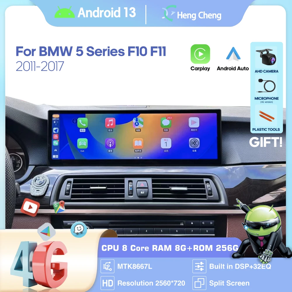 

Android13 For BMW 5 Series F10 F11 2011-2017 14.9Inch 8Core Car Multimedia Video Player GPS Navigation Radio Auto Carplay 4G 360